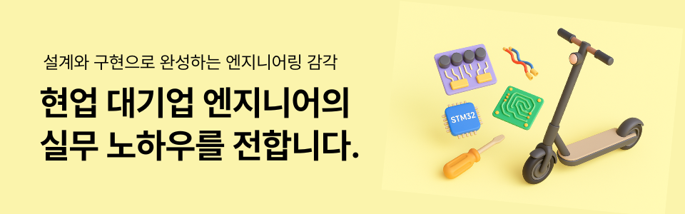 오뜨 소개페이지 배너_960300 (1)